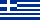 Grèce
